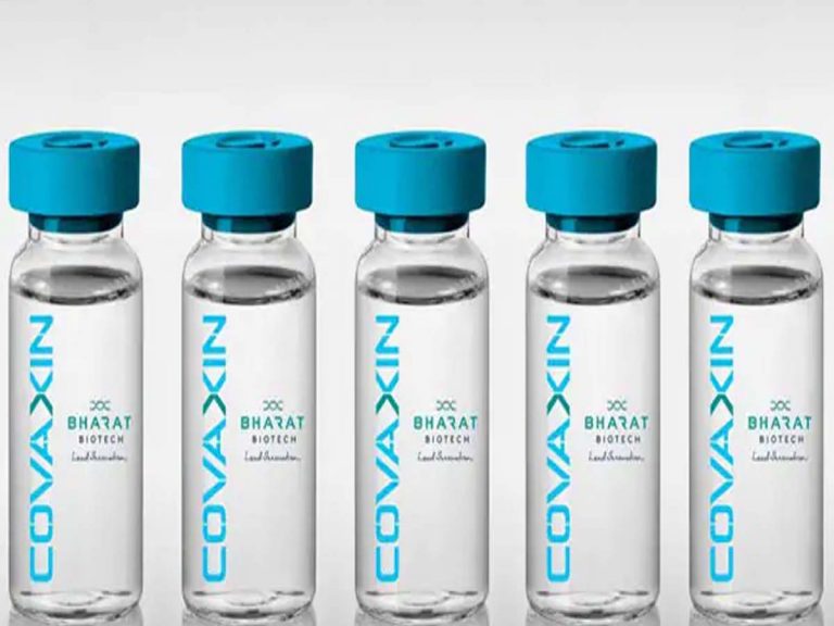 బూస్ట‌ర్ డోస్‌పై భార‌త్ బ‌యోటెక్ కీల‌క వ్యాఖ్య‌లు…