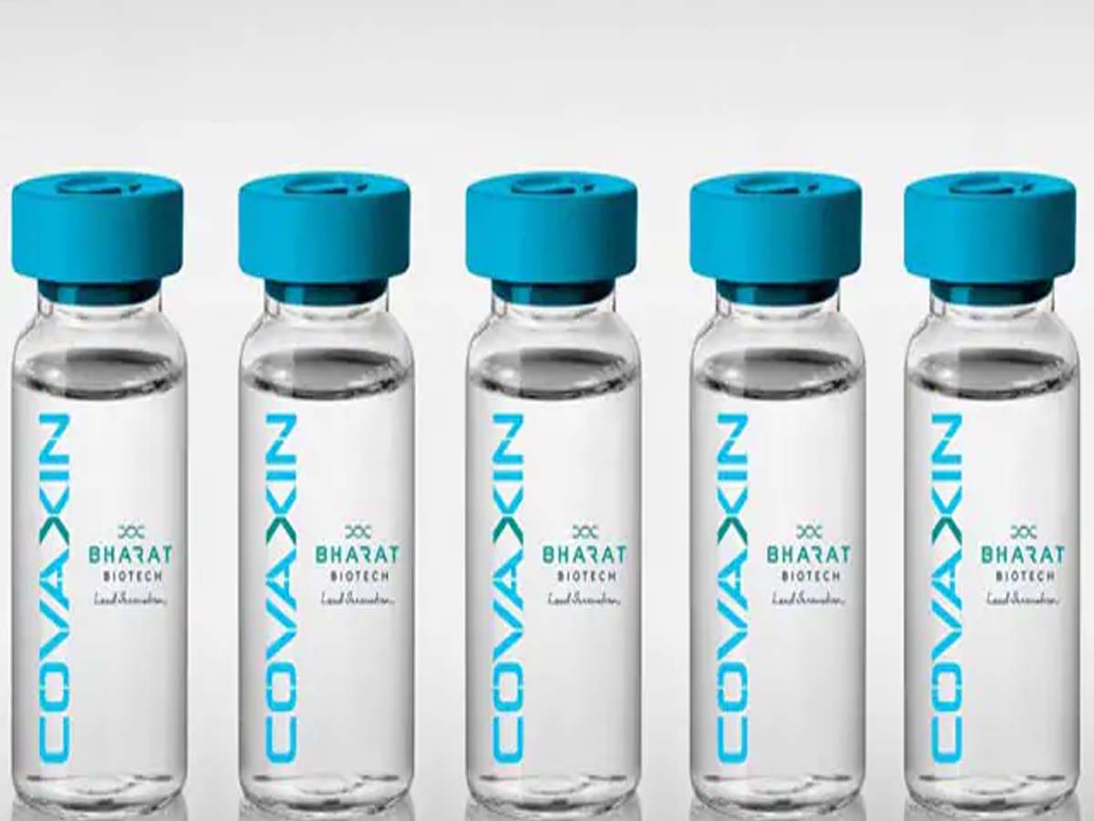 బూస్ట‌ర్ డోస్‌పై భార‌త్ బ‌యోటెక్ కీల‌క వ్యాఖ్య‌లు…