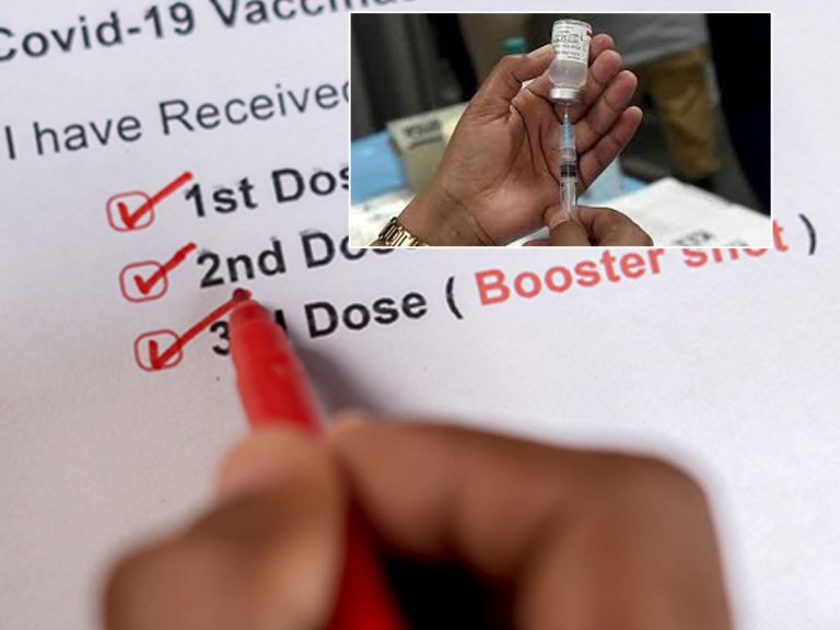బూస్టర్‌డోసు నుంచి రక్షణ ఎంత..?