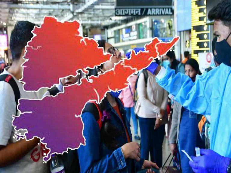 COVID 19: ఏపీ, తెలంగాణలో 400కు దగ్గరగా కేసులు