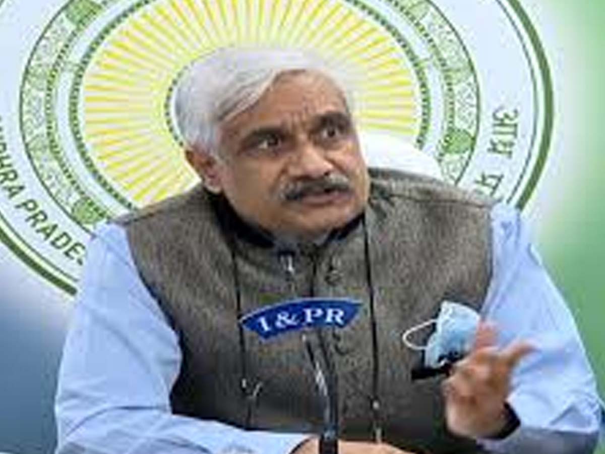 AP New Districts: కొత్త జిల్లాల ఏర్పాటు ప్రక్రియలో సర్కార్ దూకుడు