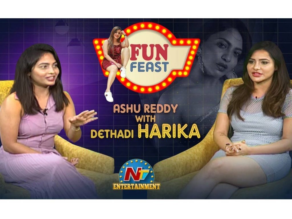 Fun Feast With Ashu Reddy | Dethadi Harika Full Episode