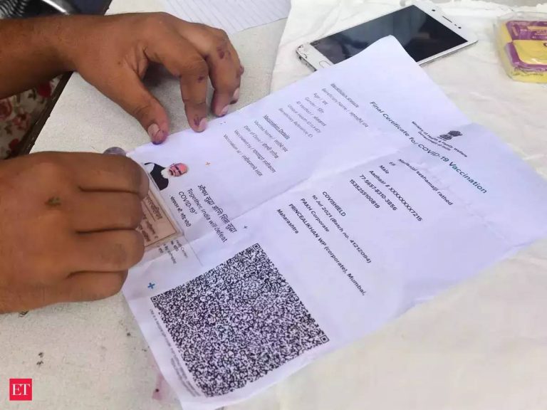 అయ్యో దేవుడా.. ఆఖరికి నకిలీ ఆర్టీపీసీఆర్, కరోనా వ్యాక్సినేషన్ సర్టిఫికెట్లు కూడానా..!