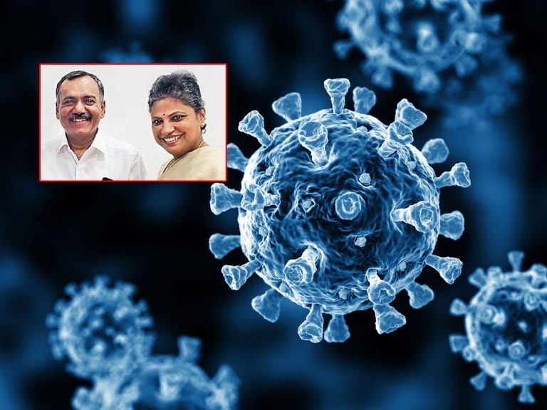 గండ్ర దంపతులకు కోవిడ్.. మంత్రులకు టెన్షన్‌..!