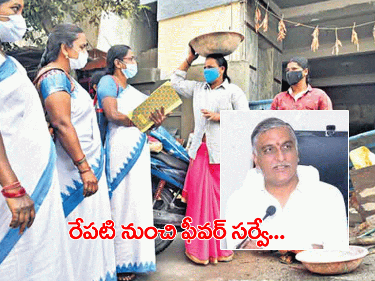 కోవిడ్ పంజా.. తెలంగాణ స‌ర్కార్ కీల‌క నిర్ణ‌యం