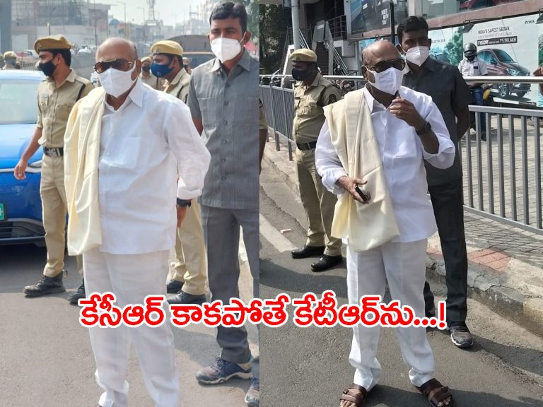 ప్రగతి భవన్‌ వద్ద జేసీ దివాకర్‌రెడ్డి హల్‌చల్