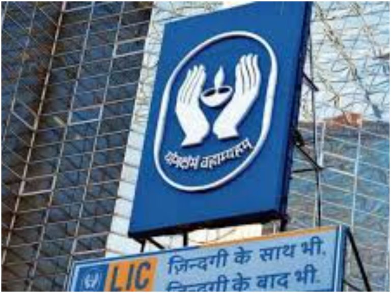 ఎల్ఐసీ కీలక నిర్ణయం.. ఆయన పదవీకాలం పొడిగింపు