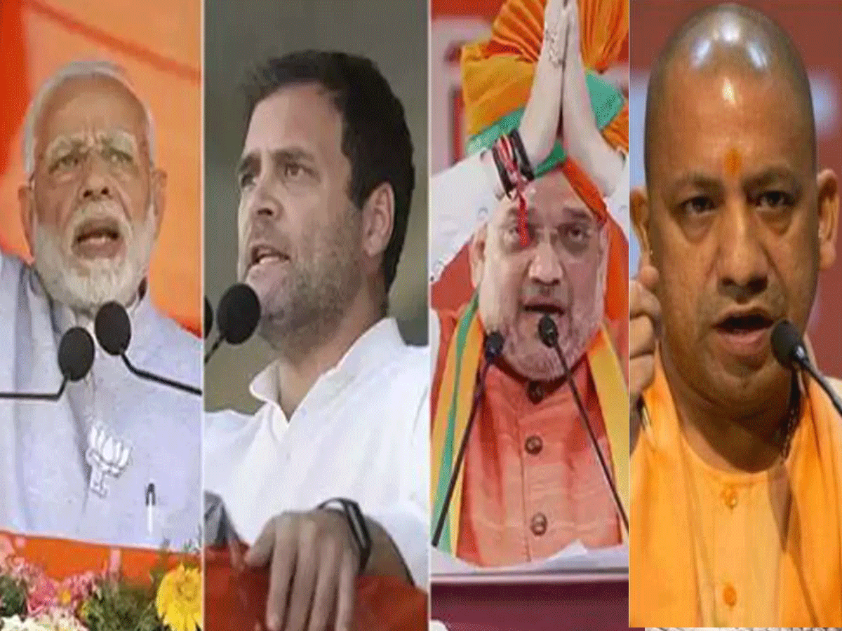 నెక్ట్స్ ప్రధానిగా ఎవ‌రు బెట‌ర్‌..? రేసులో ఆ న‌లుగురు