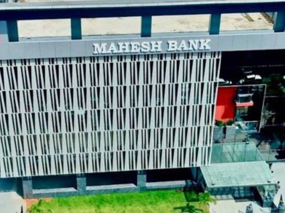 Mahesh Bank Case: మహేష్ బ్యాంక్ కేసులో కీలక సూత్రధారి అరెస్ట్