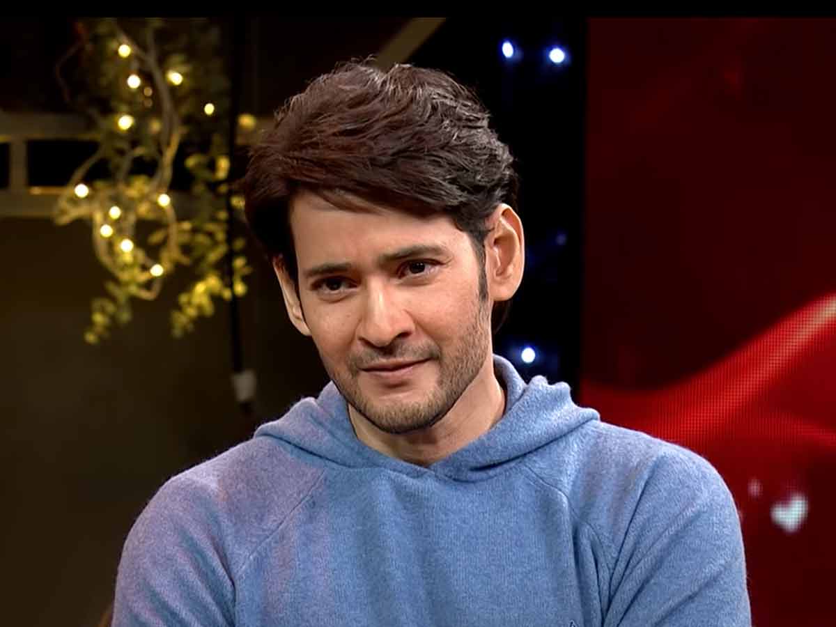 మహేష్ ఎమోషనల్… గౌతమ్ కారణంగానే చిన్నారులకు సహాయం