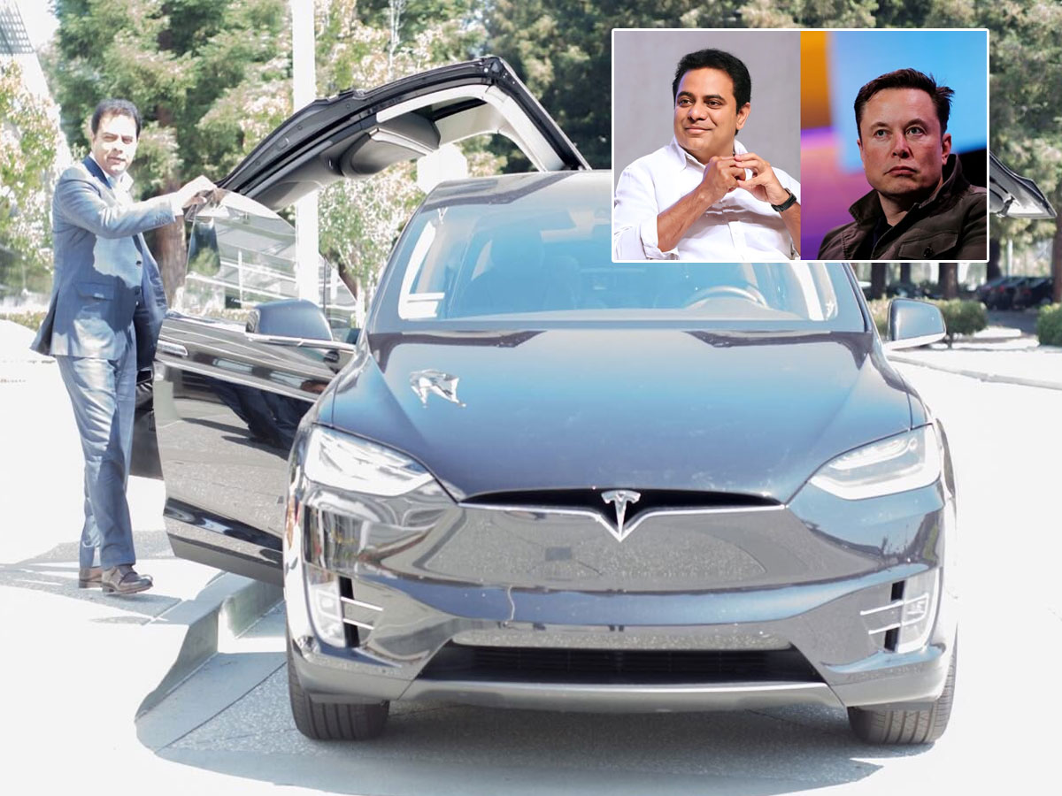 ఎలాన్‌ మస్క్‌ని ఆహ్వానించిన కేటీఆర్‌.. ‘టెస్లా’కు మేం రెడీ..!