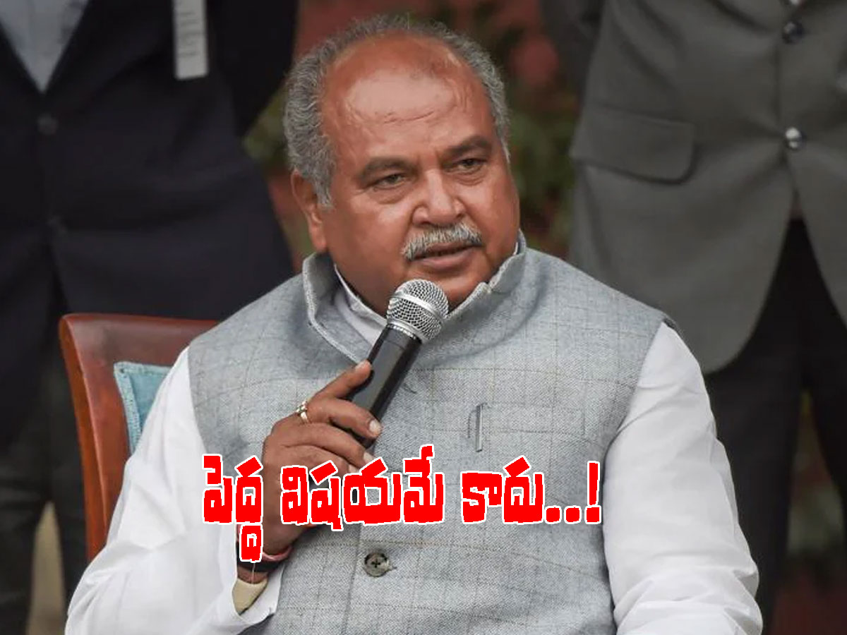 యూపీలో రాజీనామాలు పెద్ద విషయం కాదు.. కొట్టిపారేసిన కేంద్ర మంత్రి