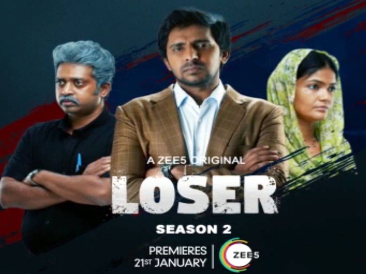 రివ్యూ : లూజర్ సీజన్ 2 (వెబ్ సీరిస్)