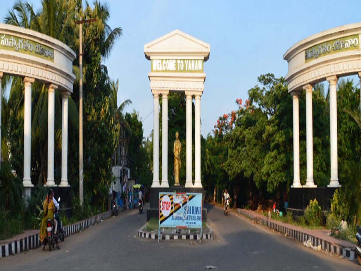 యానంలో మ‌ళ్లీ నైట్ క‌ర్ఫ్యూ అమ‌లు…