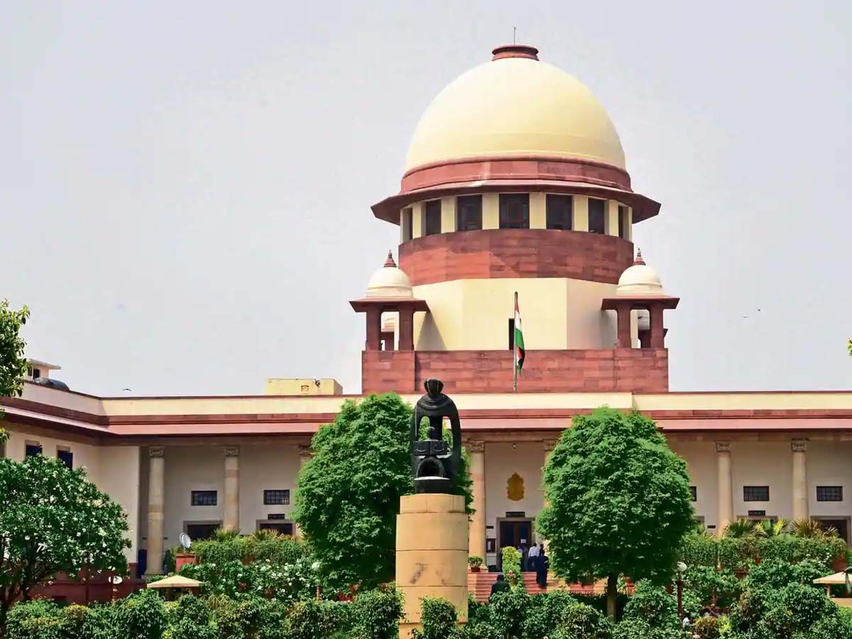 Supreme Court: బెయిల్‌ వచ్చిందని సంబరాలు..! లొంగిపోవాలని సుప్రీం ఆదేశాలు