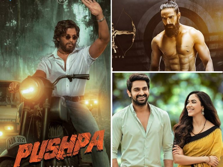 ఓటిటి అలర్ట్ : ఈరోజు మూడు పెద్ద  సినిమాలు