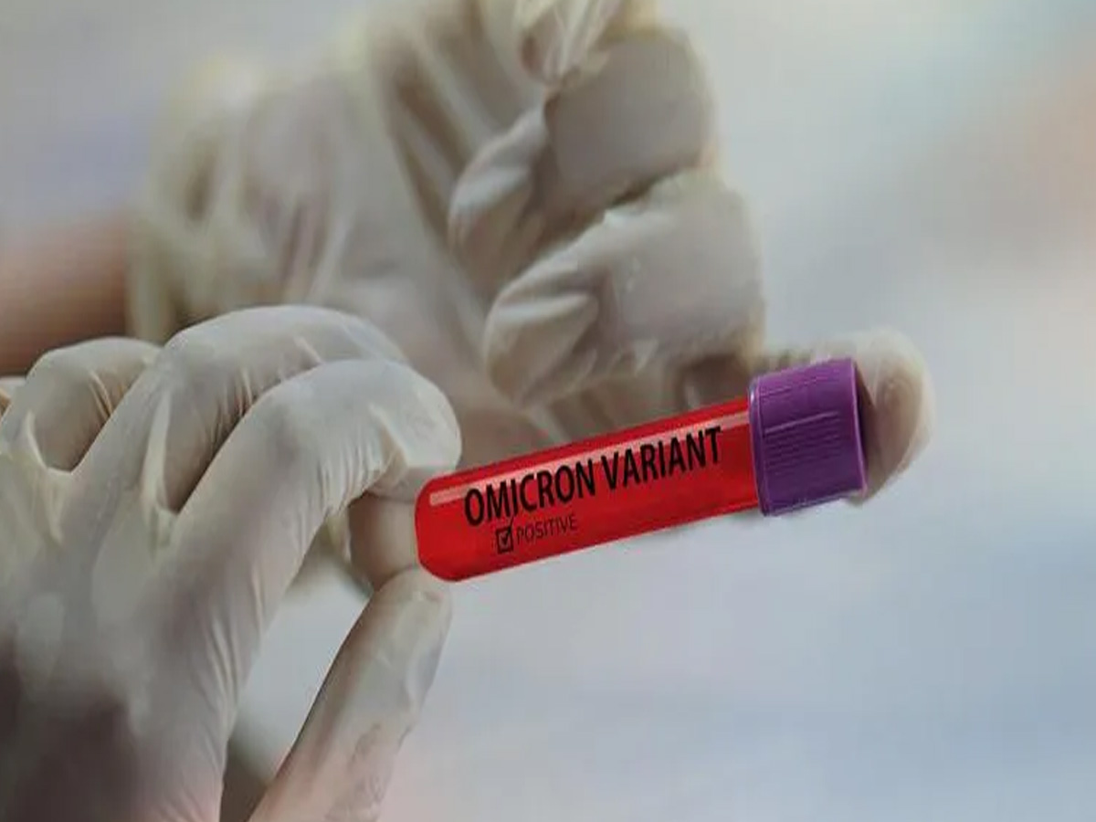 ప్ర‌పంచ ఆరోగ్య‌సంస్థ హెచ్చ‌రిక‌:  ఒమిక్రాన్ చివ‌రి వేరియంట్ కాదు…