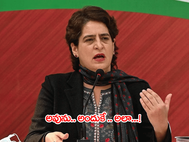 యూపీ పోల్‌: కాంగ్రెస్ సీఎం అభ్య‌ర్థిగా ప్రియాంక గాంధీ..? ఇలా క్లారిటీ