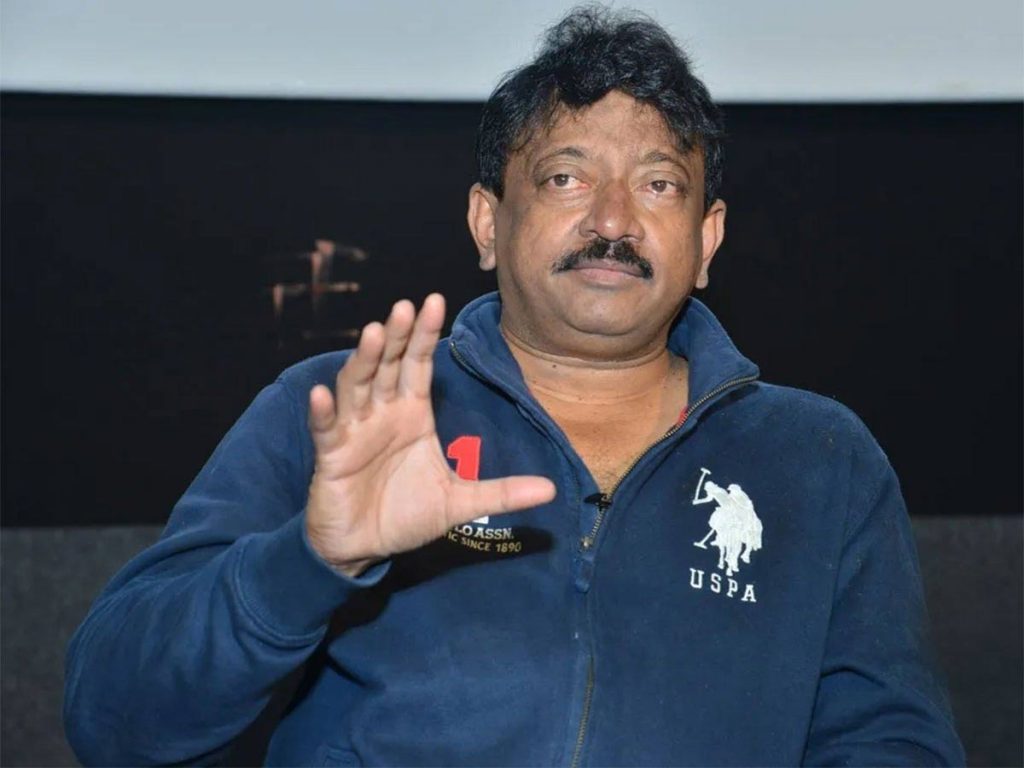 RGV