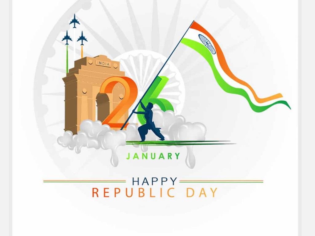 Republic day