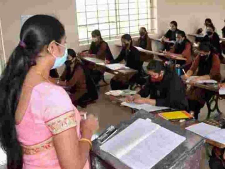 తెలంగాణ‌లో ఫిబ్ర‌వరి 1 నుంచి స్కూళ్లు రీఓపెన్‌…