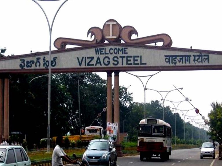 స్టీల్ ప్లాంట్ కార్మికుల స‌మ్మె వాయిదా