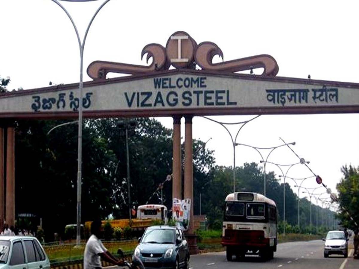స్టీల్ ప్లాంట్ కార్మికుల స‌మ్మె వాయిదా