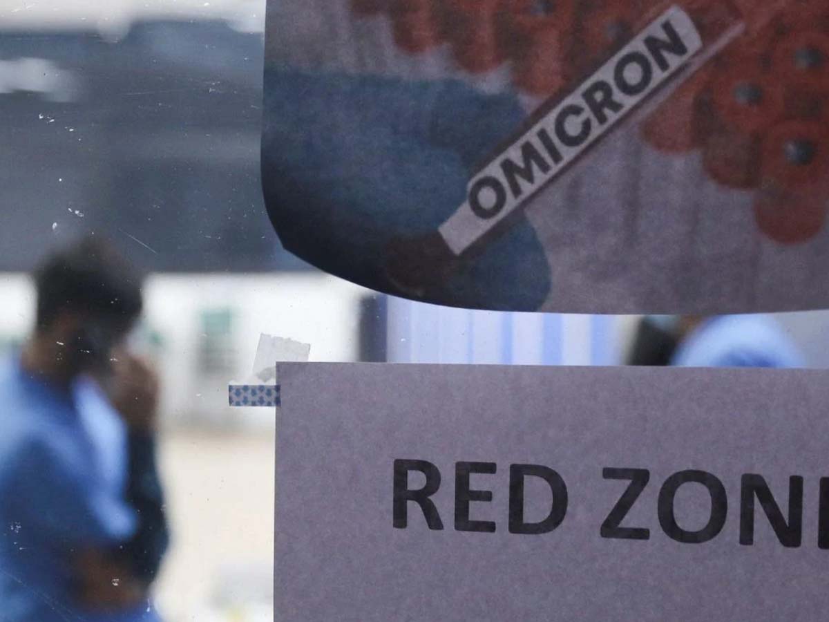 ఒమిక్రాన్ విజృంభిస్తే… ఆ ప్ర‌మాదం త‌ప్ప‌దా?