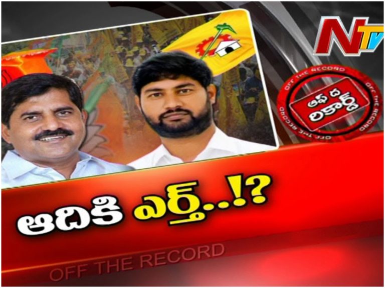 ఆది మీద అనుమానాలు