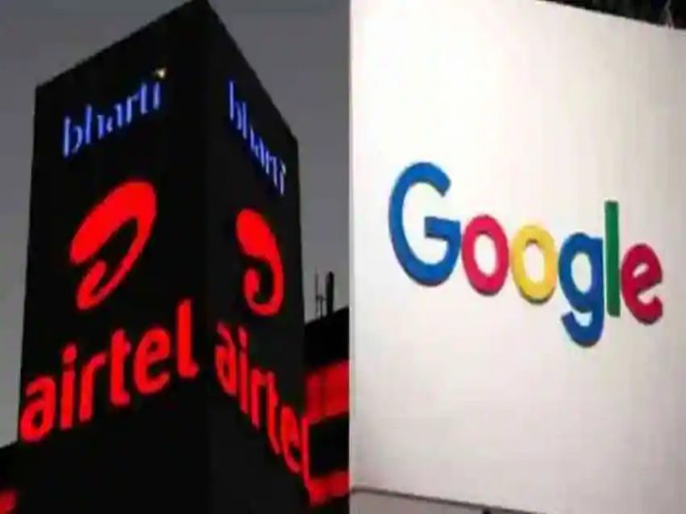 ఎయిర్‌టెల్‌లో గూగుల్ భారీ పెట్టుబడులు