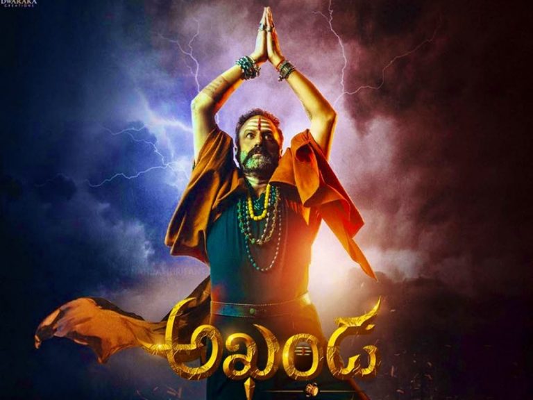 Tollywood : మరో ‘అఖండ’ (కా)రావాలి!