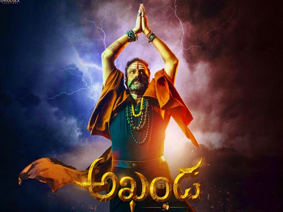 Tollywood : మరో ‘అఖండ’ (కా)రావాలి!