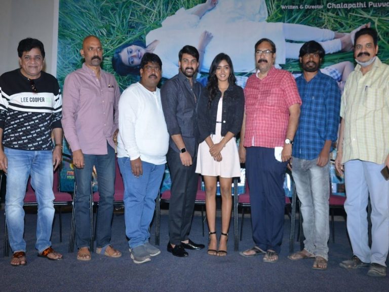 అలీ ఆవిష్కరించిన ‘అల్లంత దూరాన’ టీజర్