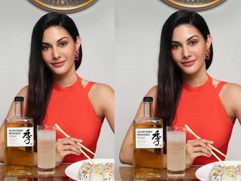 amyra