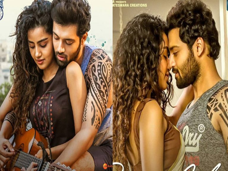 ‘రౌడీ బాయ్స్’ అనుపమను ఆదుకుంటారా!?