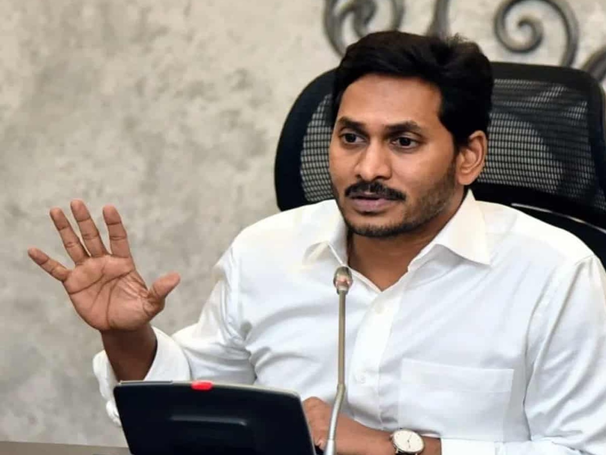 CM Jagan : ఆ విషయాన్ని కూడా దృష్టిలో ఉంచుకోవాలి.. టికెట్ ధరలపై..