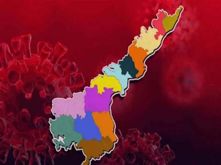 ఏపీలో కరోనా విజృంభణ.. కొత్తగా 6,996 కేసులు