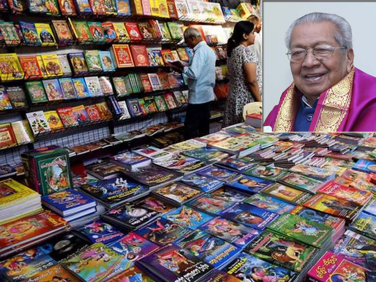 పుస్తక అనువాదంతోనే భారతీయ సాహిత్యం విస్తరిస్తుంది: గవర్నర్‌ బిశ్వభూషన్‌