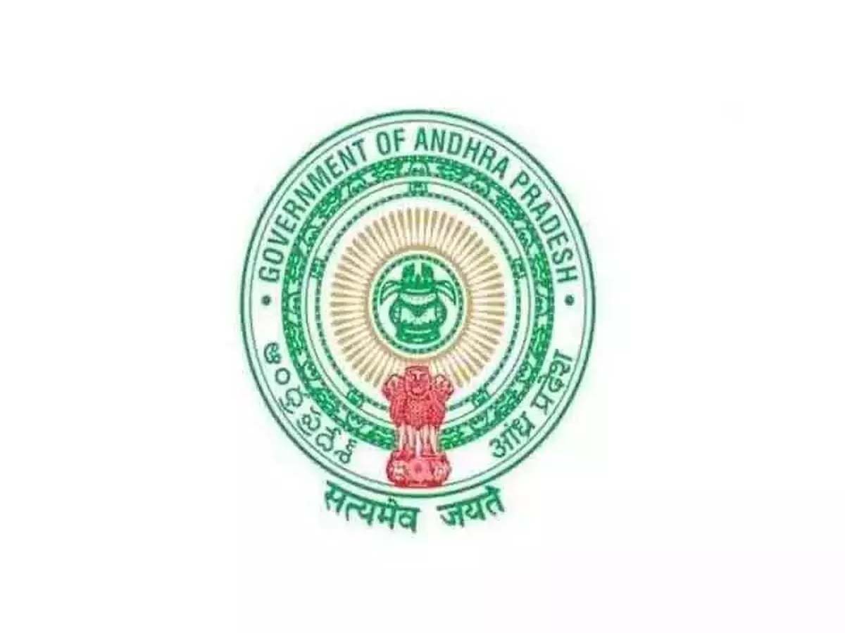 ట్రెజరీ ఉద్యోగులు, డీడీవోలకు ప్రభుత్వం మెమోలు