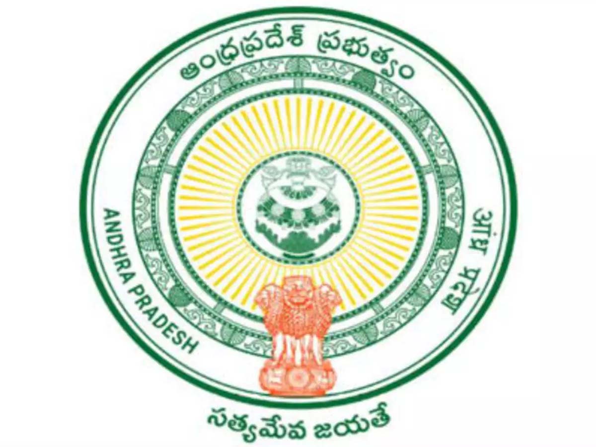 ఏపీ ఉద్యోగుల HRA పెంపుపై తెగని పంచాయతీ