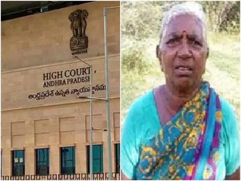 ఆపేసిన పింఛన్.. పోరాడి సాధించిన వృద్ధురాలు