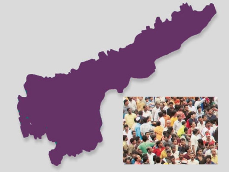 ఏపీలో కొత్త లెక్కలు… ఇకపై జనాభాలో కర్నూలు జిల్లానే టాప్