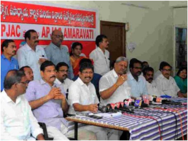 ఏపీ ఉద్యోగ సంఘాల తర్జనభర్జన