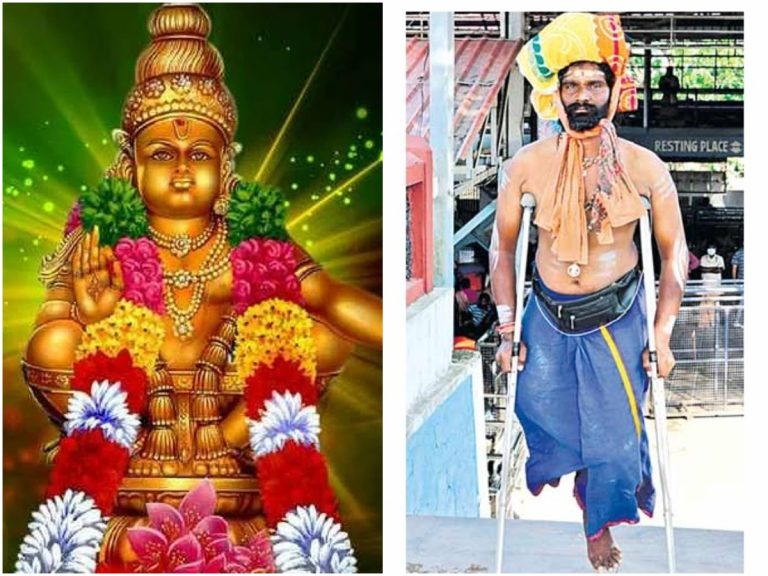 ఒంటికాలితో శబరిమలకు పాదయాత్ర… 105 రోజుల్లో 750 కి.మీ. ప్రయాణం