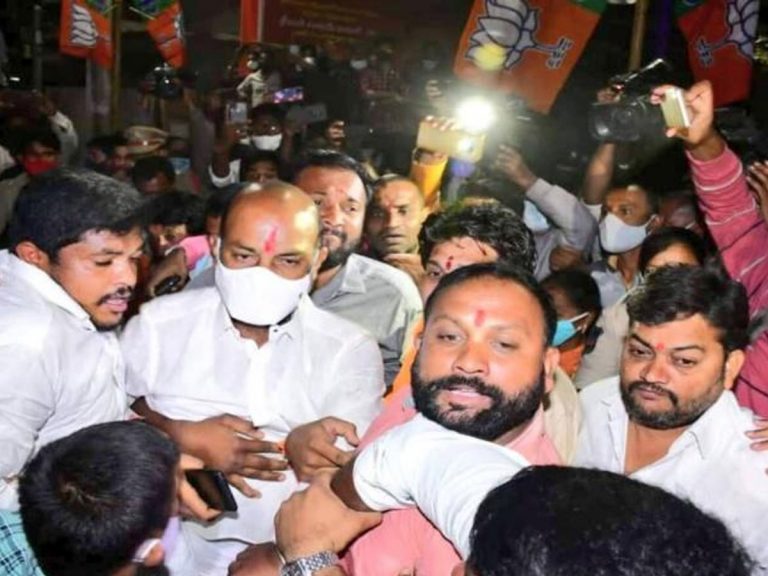 బండి అరెస్ట్‌ను విమర్శించిన ఉపాధ్యాయ సంఘాలు..