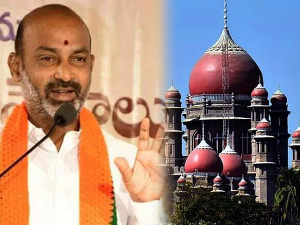 హైకోర్టులో బండి సంజయ్‌ లంచ్‌మోషన్‌ పిటిషన్‌