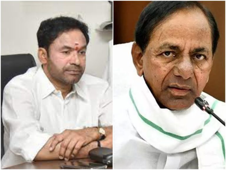 సీఎం కేసీఆర్ కు కేంద్రమంత్రి కిషన్ రెడ్డి లేఖ