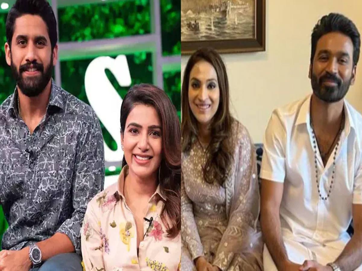 స్టార్ల విడాకులు.. బాలీవుడే కారణమా..?