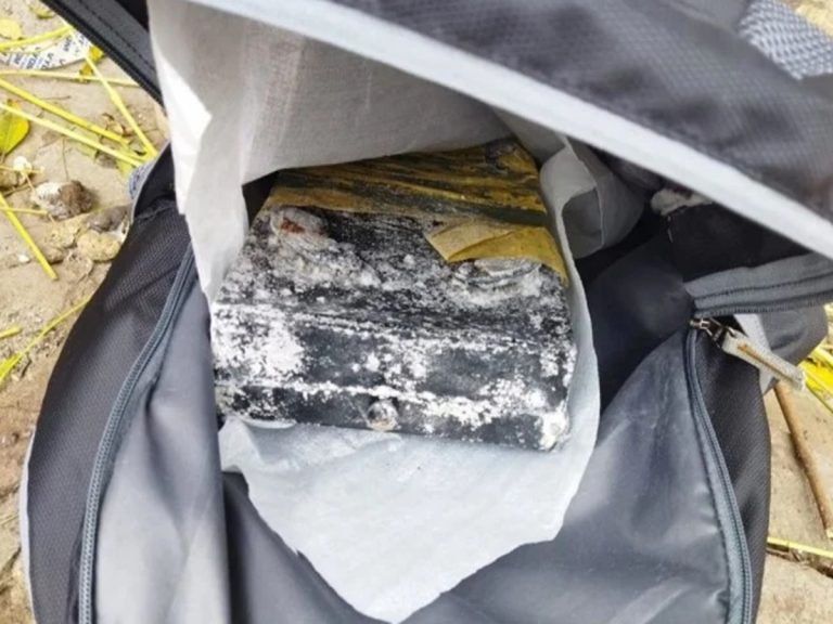 దేశ రాజధాని ఢిల్లీలో బాంబు కలకలం