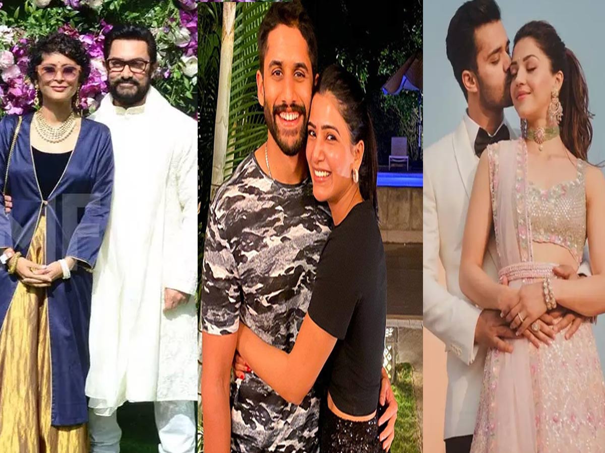 2021 హార్ట్ బ్రేకింగ్ బ్రేకప్స్!